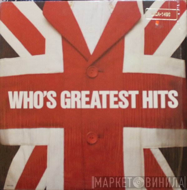 The Who  - Greatest Hits