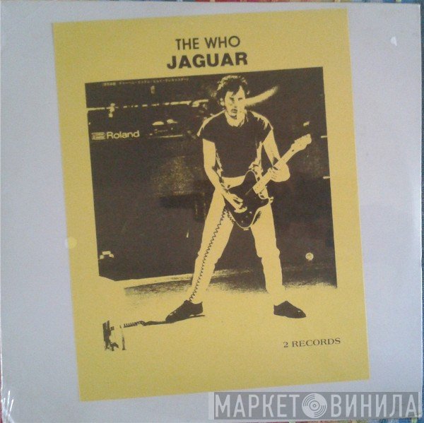 The Who  - Jaguar