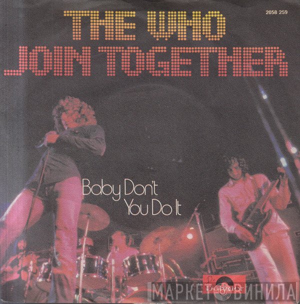 The Who  - Join Together
