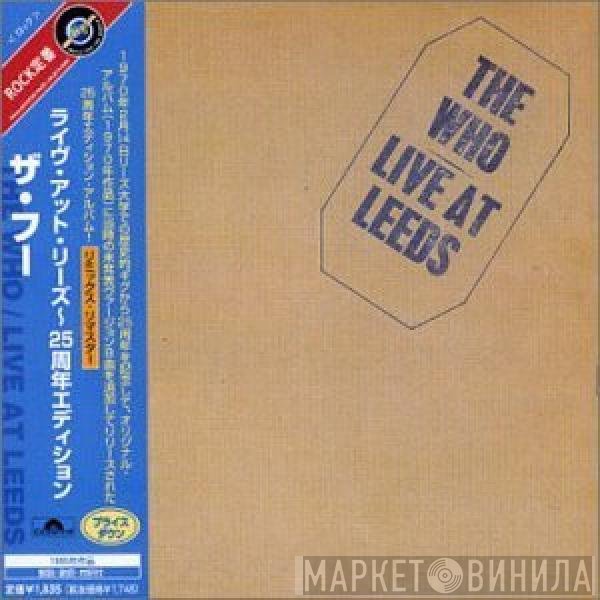 The Who  - Live At Leeds