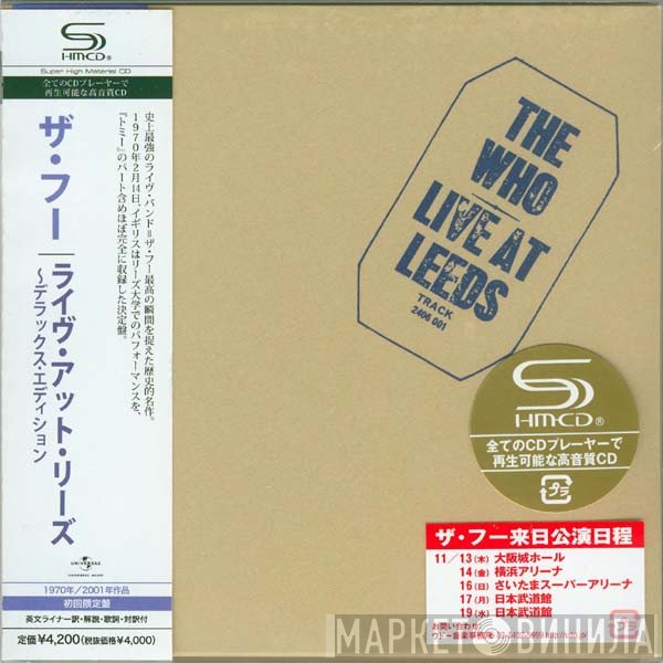 The Who - Live At Leeds