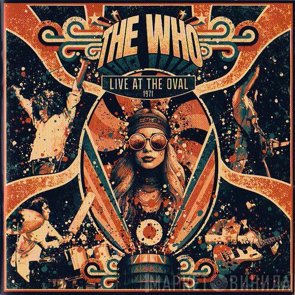 The Who - Live At The Oval 1971