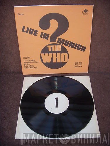 The Who  - Live In Munich