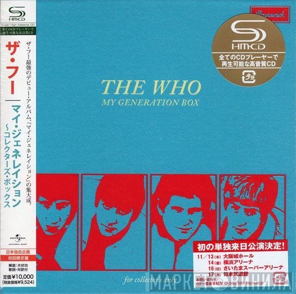 The Who  - My Generation Box