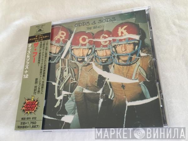 The Who  - Odds & Sods