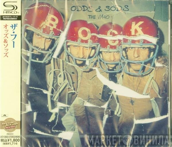 The Who  - Odds & Sods