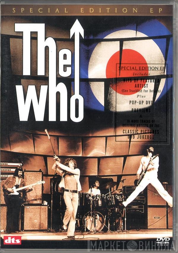 The Who  - Special Edition EP