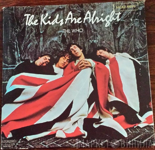 The Who - The Kids Are Alright