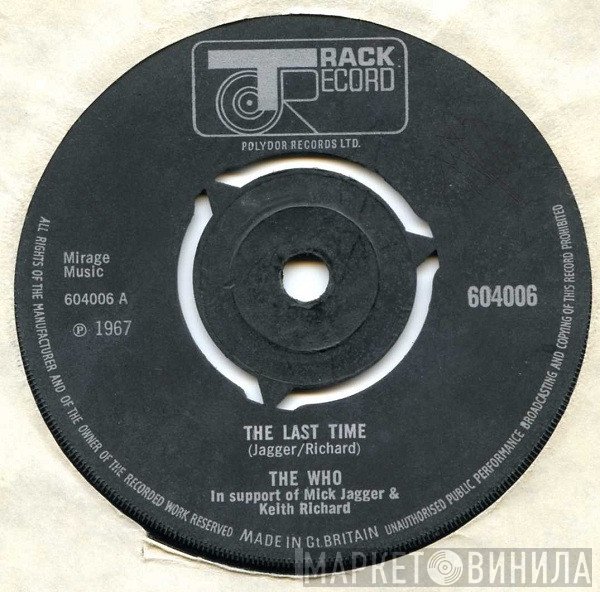 The Who - The Last Time