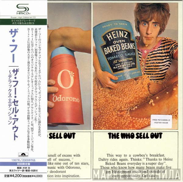The Who - The Who Sell Out