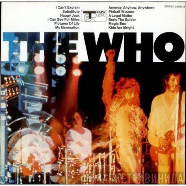 The Who  - The Who