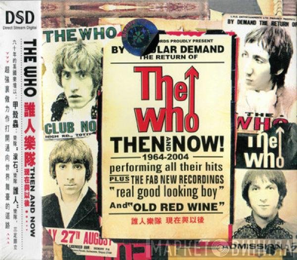 The Who  - Then And Now
