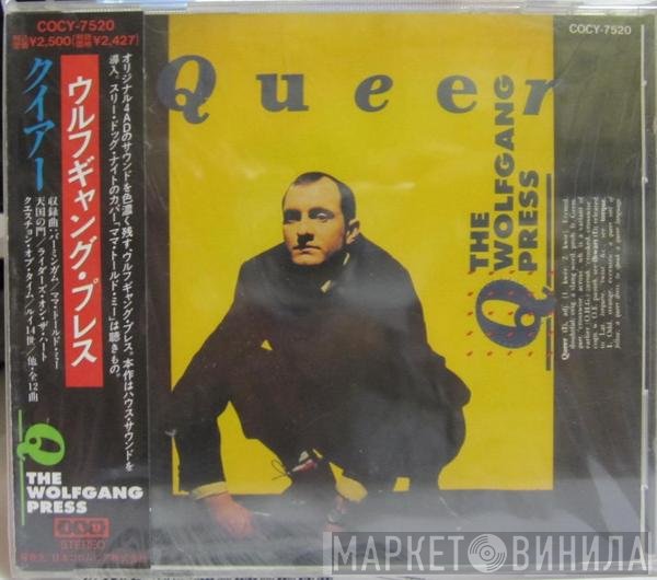 The Wolfgang Press  - Queer