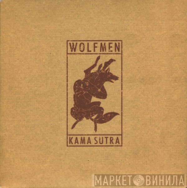 The Wolfmen  - Kama Sutra