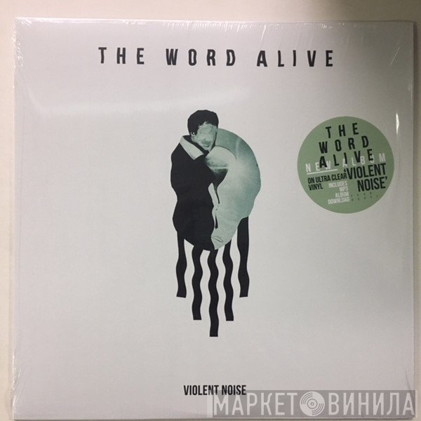 The Word Alive - Violent Noise