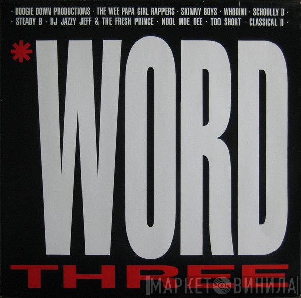  - The Word Three