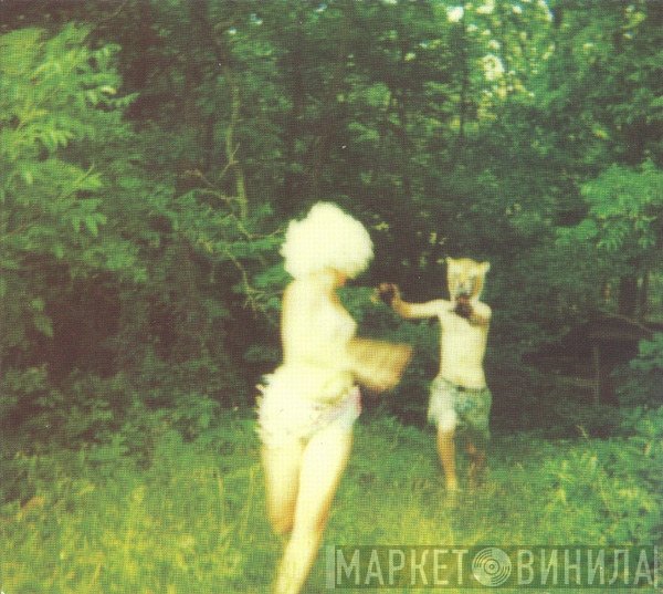 The World Is A Beautiful Place & I Am No Longer Afraid To Die - Harmlessness
