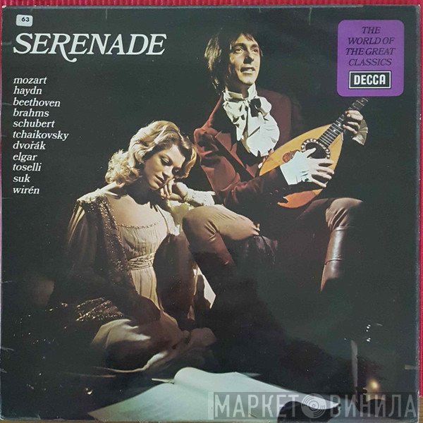  - The World Of The Great Classics: Serenade