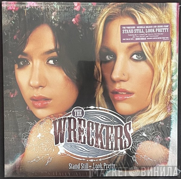 The Wreckers - Stand Still, Look Pretty