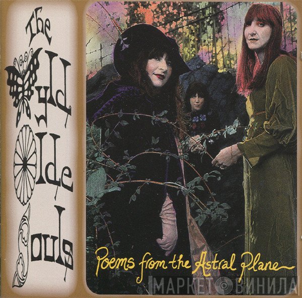 The Wyld Olde Souls - Poems From The Astral Plane