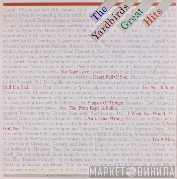 The Yardbirds  - Great Hits