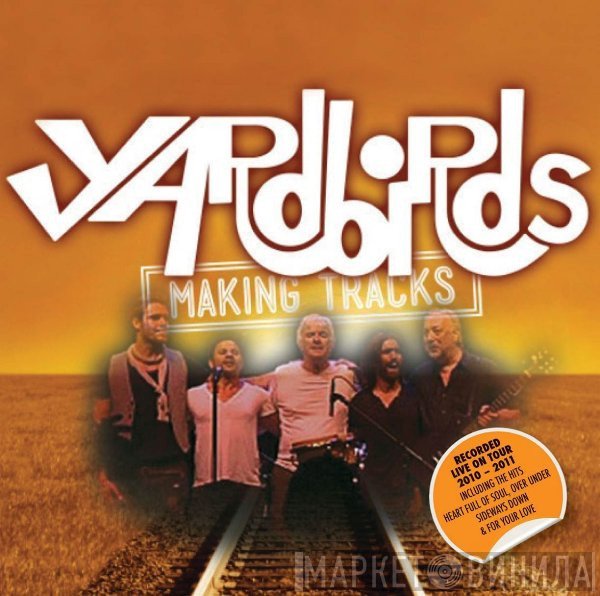 The Yardbirds  - Making Tracks