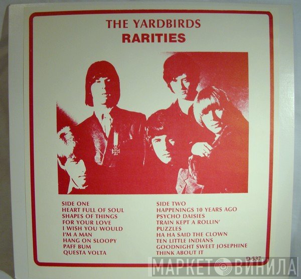 The Yardbirds  - Rarities