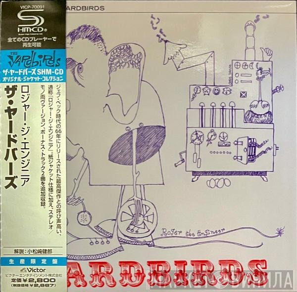 The Yardbirds  - Roger The Engineer