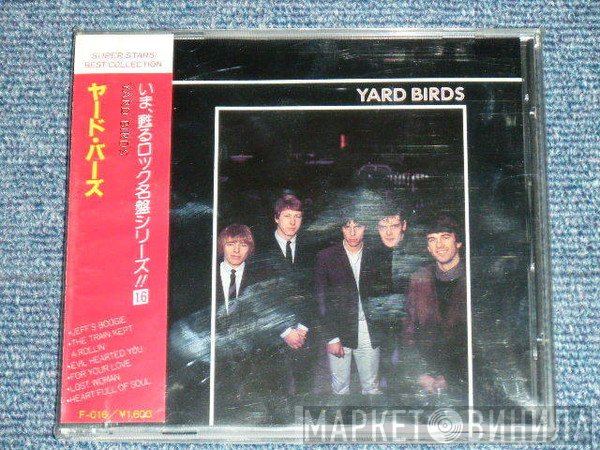 The Yardbirds  - Super Stars Best Collection