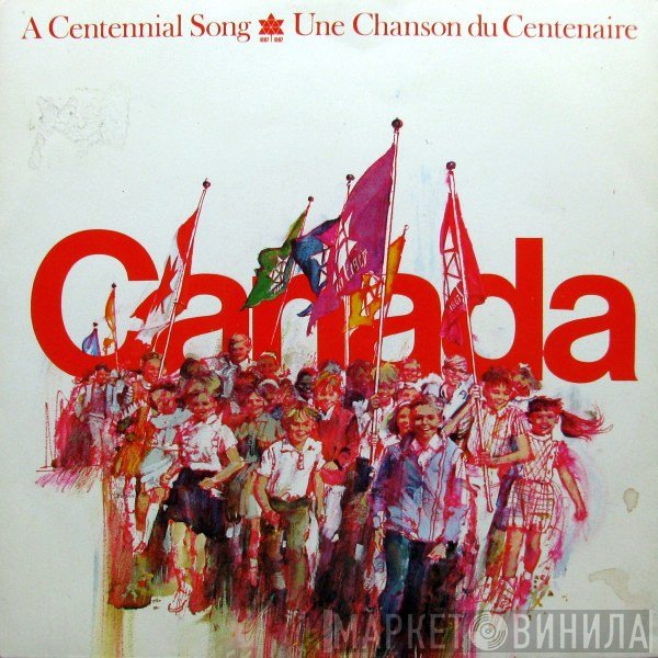 The Young Canada Singers - Canada