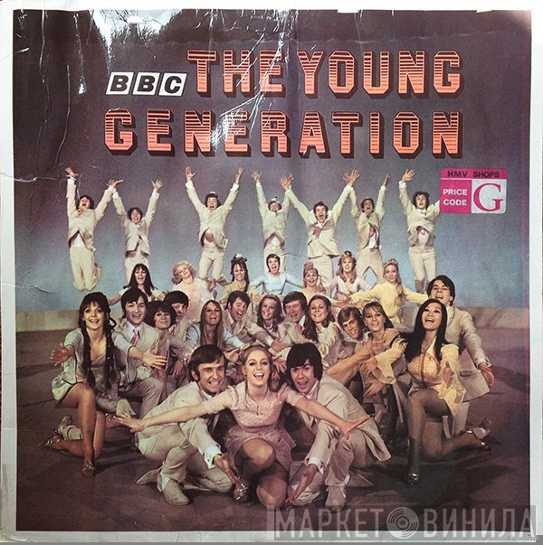 The Young Generation - The Young Generation