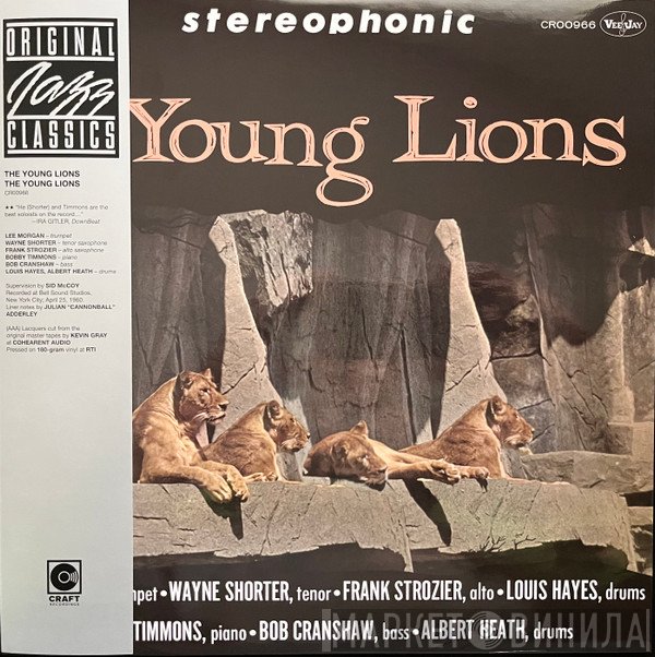 The Young Lions  - The Young Lions