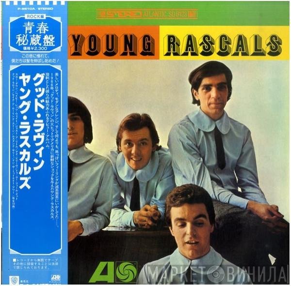 The Young Rascals  - The Young Rascals