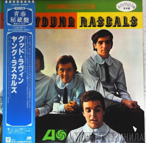 The Young Rascals  - The Young Rascals