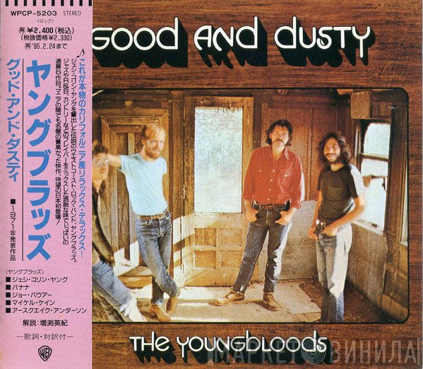 The Youngbloods  - Good And Dusty