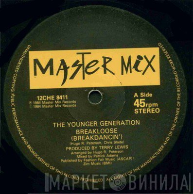The Younger Generation - Breakloose (Breakdancin)