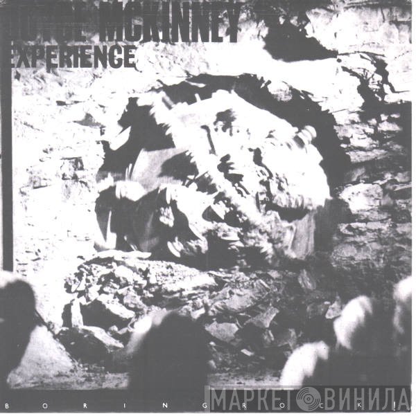 The joyce mckinney experience - Boring Rock!