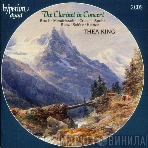 Thea King / The London Symphony Orchestra / English Chamber Orchestra  - The Clarinet In Concert