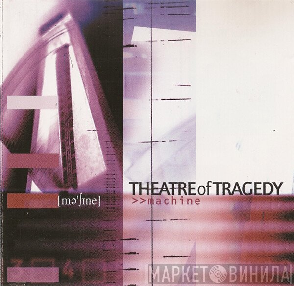 Theatre Of Tragedy  - Machine