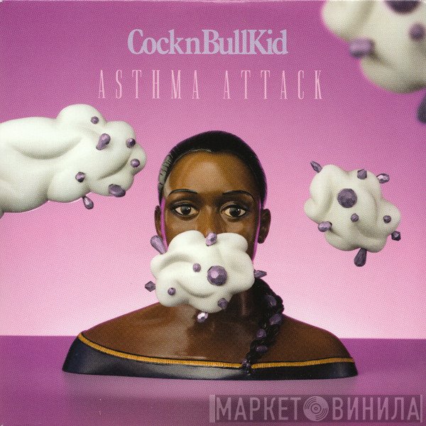Thecocknbullkid - Asthma Attack