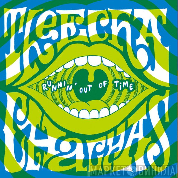 Thee Cha Cha Chas - Runnin' Out Of Time