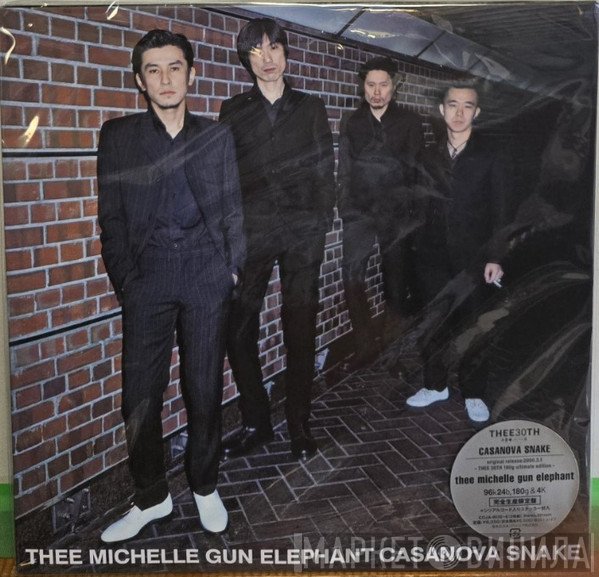 Thee Michelle Gun Elephant - Casanova Snake