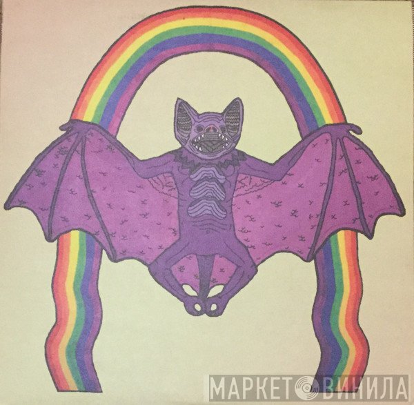 Thee Oh Sees  - Help