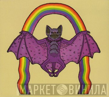 Thee Oh Sees  - Help