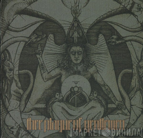 Thee Plague Of Gentlemen - Primula Pestis