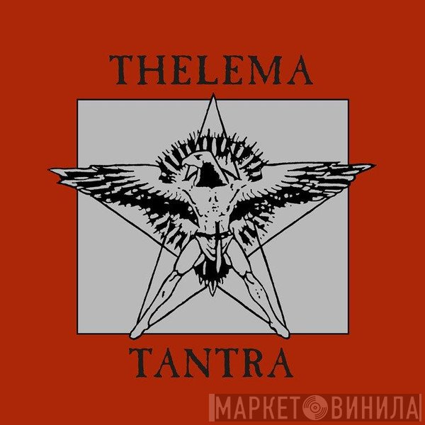 Thelema - Tantra