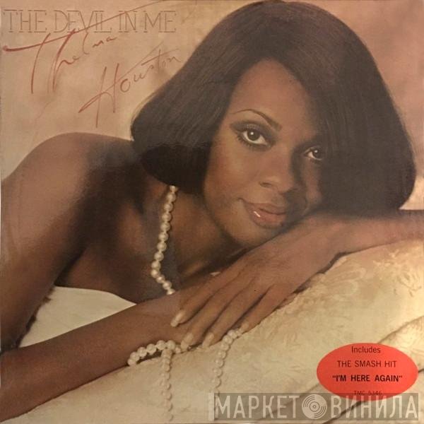 Thelma Houston  - The Devil In Me