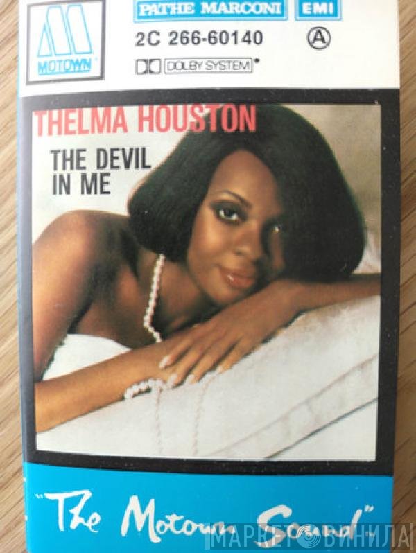 Thelma Houston  - The Devil In Me