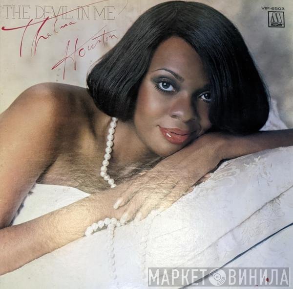 Thelma Houston  - The Devil In Me