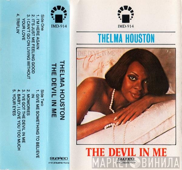 Thelma Houston  - The Devil In Me